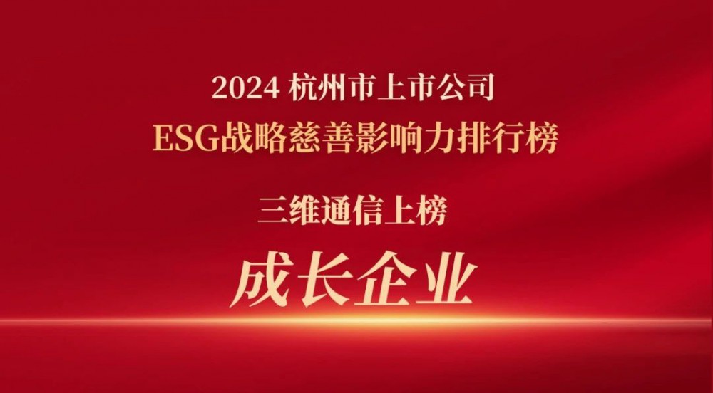 esball世博(中国区)官方网站