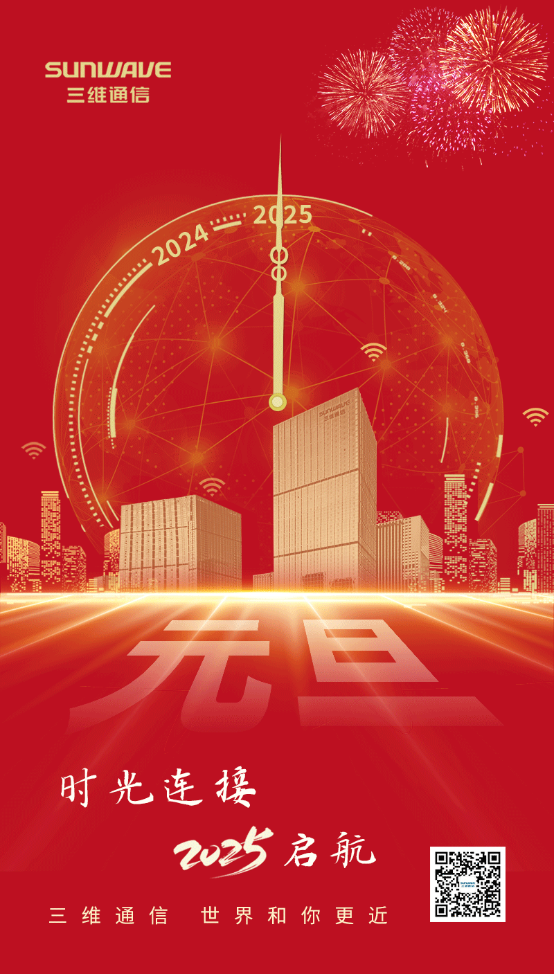 esball世博(中国区)官方网站