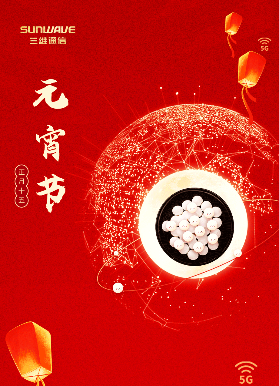 esball世博(中国区)官方网站