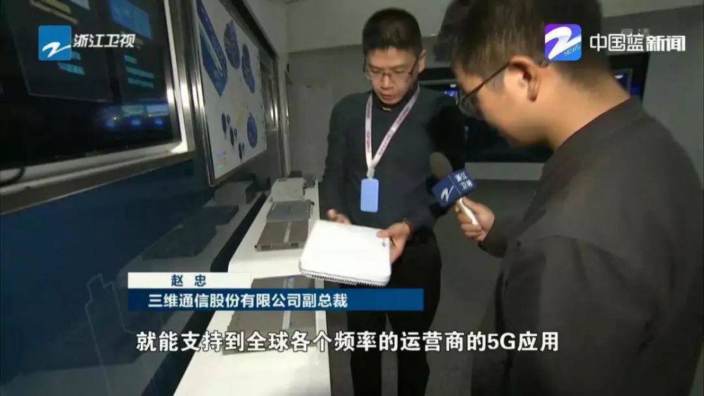 esball世博(中国区)官方网站