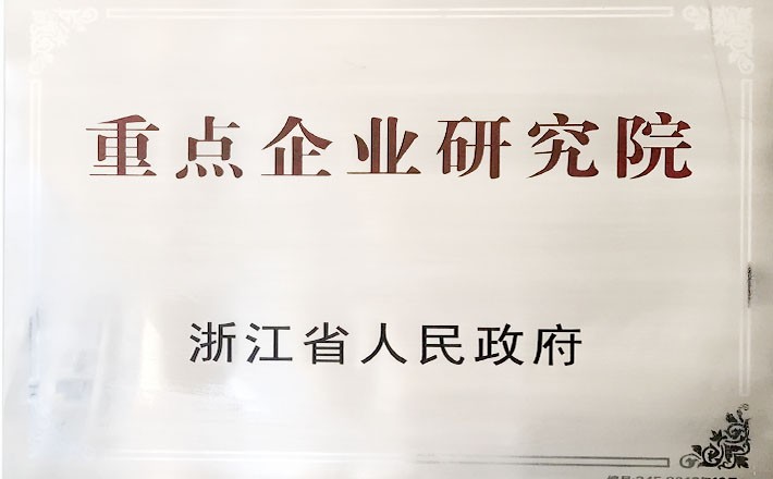 esball世博(中国区)官方网站