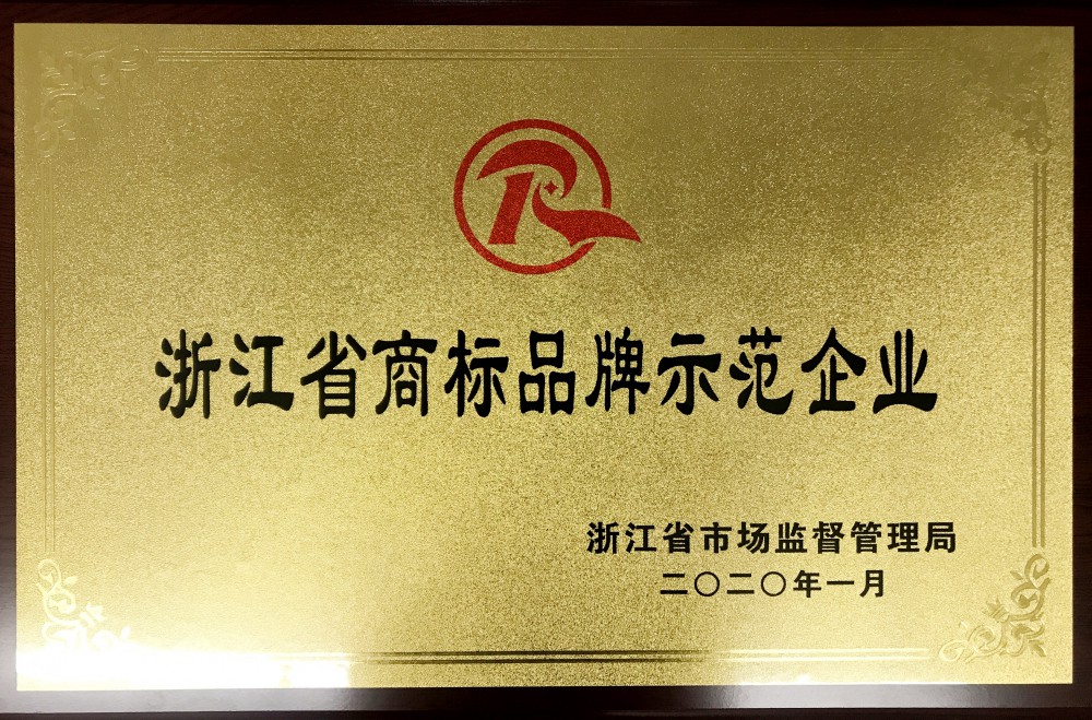 esball世博(中国区)官方网站