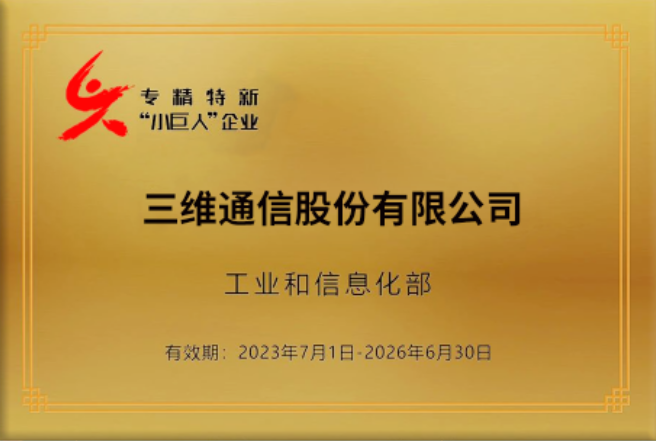 esball世博(中国区)官方网站