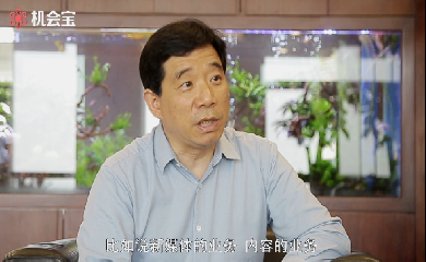 esball世博(中国区)官方网站
