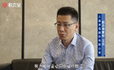 esball世博(中国区)官方网站