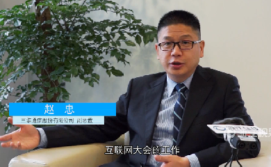 esball世博(中国区)官方网站
