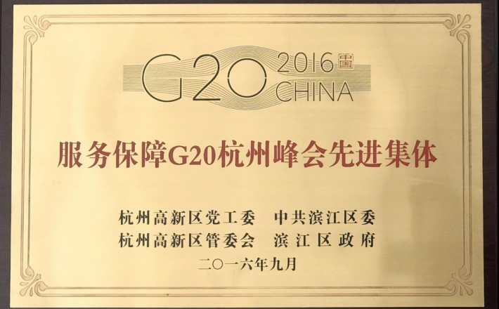 esball世博(中国区)官方网站
