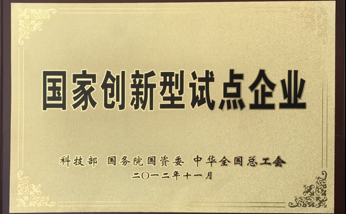 esball世博(中国区)官方网站
