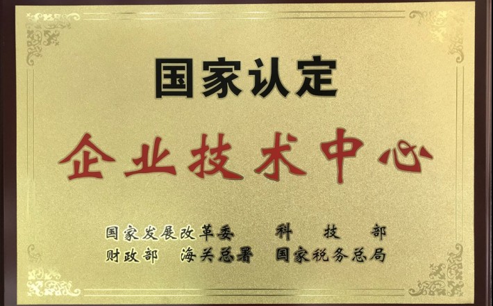 esball世博(中国区)官方网站