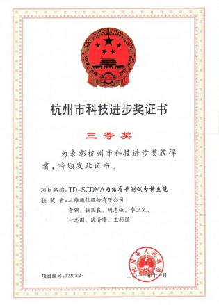 esball世博(中国区)官方网站