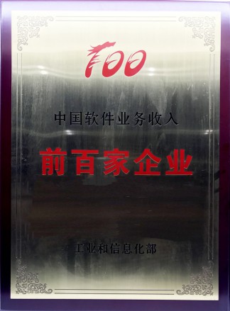 esball世博(中国区)官方网站