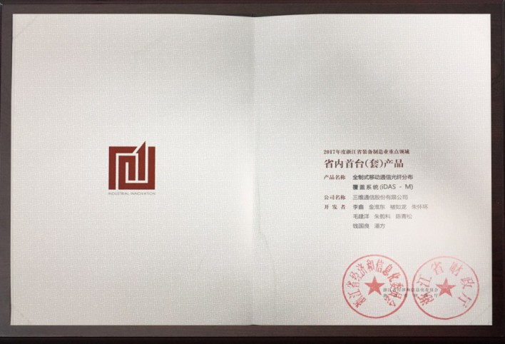 esball世博(中国区)官方网站