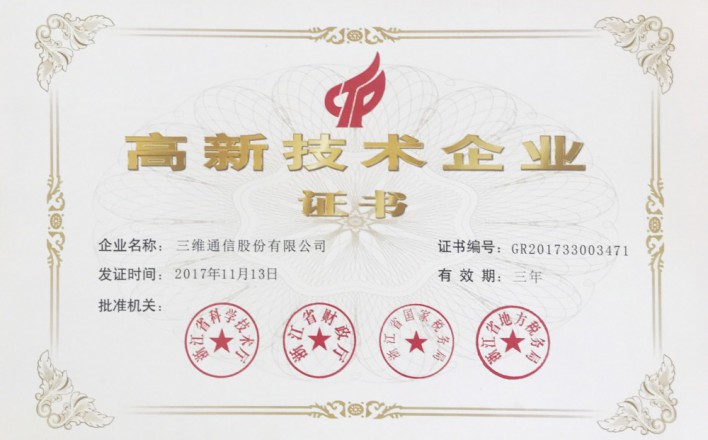 esball世博(中国区)官方网站