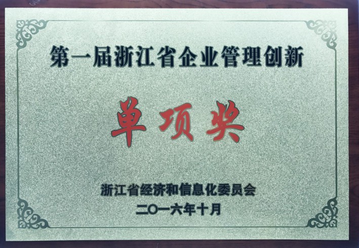 esball世博(中国区)官方网站