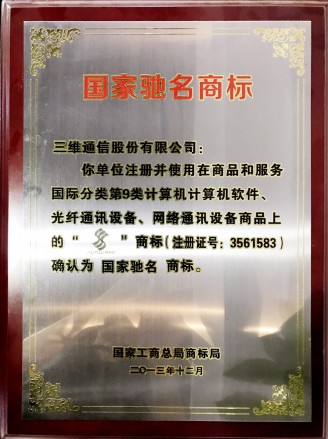 esball世博(中国区)官方网站