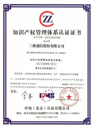 esball世博(中国区)官方网站