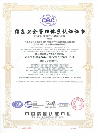 esball世博(中国区)官方网站