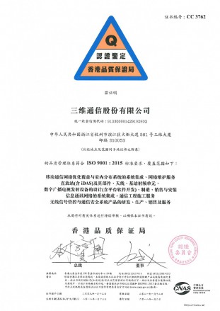 esball世博(中国区)官方网站