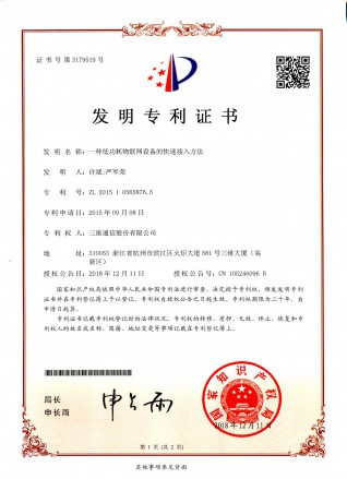 esball世博(中国区)官方网站