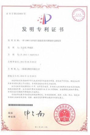 esball世博(中国区)官方网站