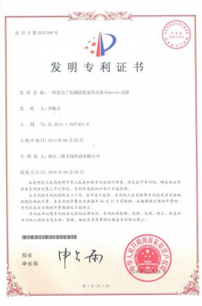esball世博(中国区)官方网站