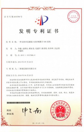 esball世博(中国区)官方网站
