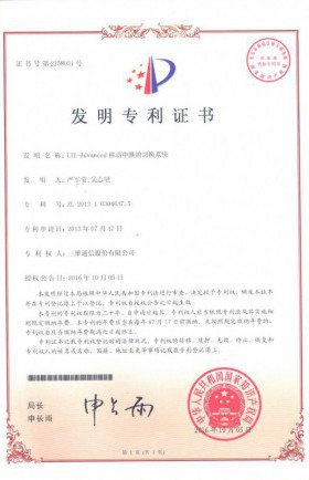 esball世博(中国区)官方网站