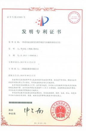 esball世博(中国区)官方网站