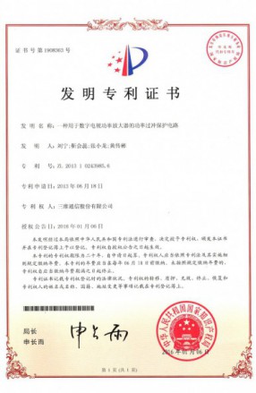 esball世博(中国区)官方网站