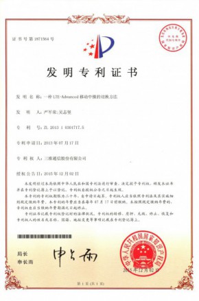 esball世博(中国区)官方网站