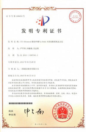 esball世博(中国区)官方网站