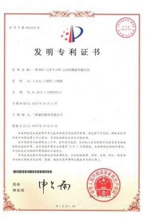 esball世博(中国区)官方网站