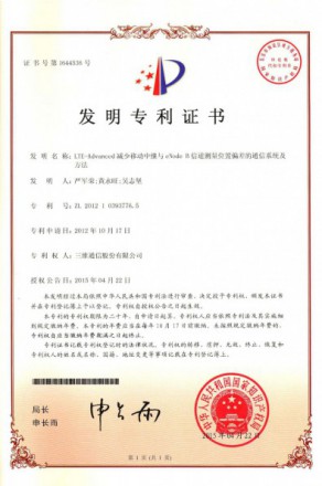 esball世博(中国区)官方网站