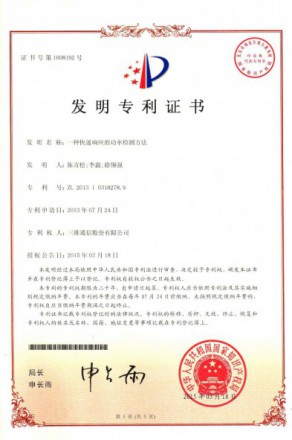 esball世博(中国区)官方网站