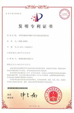 esball世博(中国区)官方网站