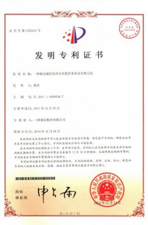 esball世博(中国区)官方网站