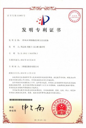 esball世博(中国区)官方网站