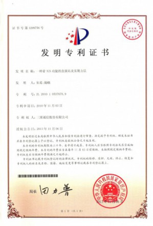 esball世博(中国区)官方网站