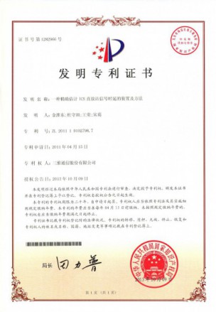 esball世博(中国区)官方网站