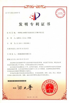 esball世博(中国区)官方网站