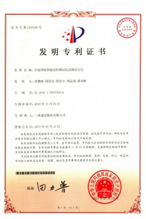 esball世博(中国区)官方网站