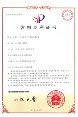 esball世博(中国区)官方网站