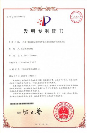 esball世博(中国区)官方网站