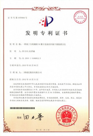 esball世博(中国区)官方网站