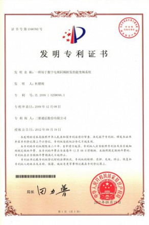 esball世博(中国区)官方网站