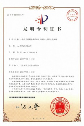 esball世博(中国区)官方网站