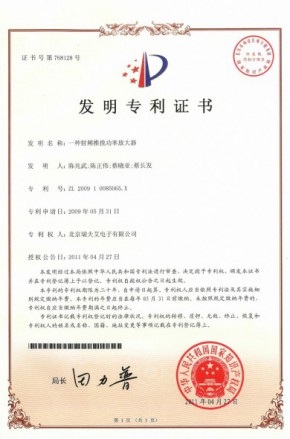 esball世博(中国区)官方网站