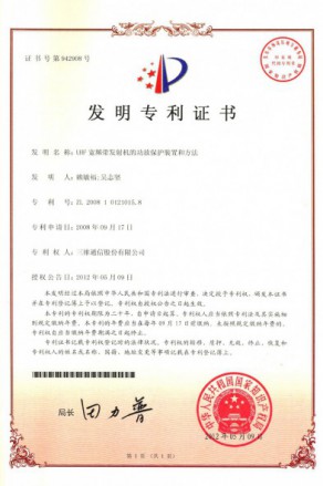 esball世博(中国区)官方网站