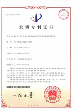 esball世博(中国区)官方网站