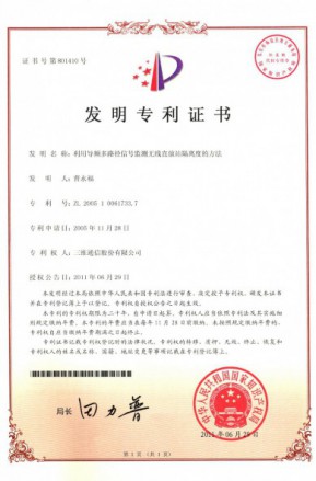 esball世博(中国区)官方网站